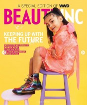 【イタすぎるセレブ達】キム・カーダシアン、5歳長女の雑誌表紙デビューを報告「美しい私のベイビーガール」