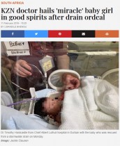 【海外発！Breaking News】遺棄された新生児、雨水管から4時間かけて救出（南ア）