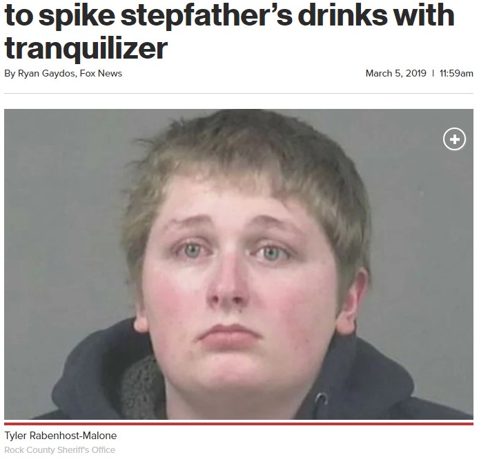 義父の栄養ドリンクに家畜用の薬剤を入れた少年（画像は『New York Post　2019年3月5日付「Teen thought it would be ‘funny’ to spike stepfather’s drinks with tranquilizer」（Rock County Sheriff’s Office）』のスクリーンショット）