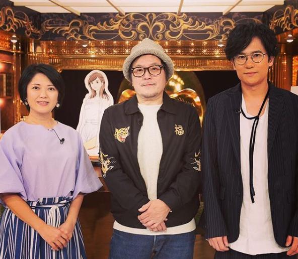 『ゴロウ・デラックス』に出演した江口寿史（中央）（画像は『江口寿史 egutihisasi　2019年3月15日付Instagram「というわけで昨夜放映でしたよ。」』のスクリーンショット）