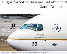 【海外発！Breaking News】空港に赤ちゃんを置き忘れた母親、搭乗機のUターンを要求（サウジアラビア）＜動画あり＞