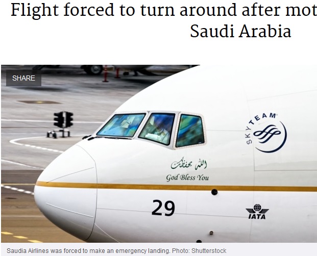 空港に子供を忘れた母親のせいで、飛行機が引き返す羽目に（画像は『Traveller.com.au　2019年3月12日付「Flight forced to turn around after mother forgets baby in Saudi Arabia」（Photo: Shutterstock）』のスクリーンショット