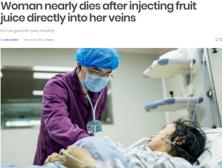 20種類もの果汁を静脈に注射して死にかけた中国人女性（画像は『shanghaiist　2019年3月19日付「Woman nearly dies after injecting fruit juice directly into her veins」』のスクリーンショット）