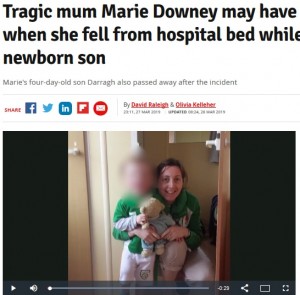 【海外発！Breaking News】授乳中に二重の悲劇　新生児が発作で死亡した母親の下敷きに（アイルランド）