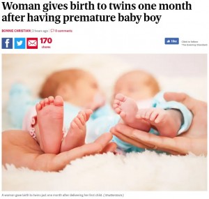 【海外発！Breaking News】2つの子宮を持つ女性、第1子出産して26日後に双子を出産（バングラデシュ）
