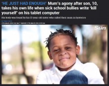 【海外発！Breaking News】いじめで自殺した10歳少年の母親、悲痛な思い吐露「ただ息子に戻ってきてほしい」（米）
