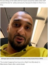 【海外発！Breaking News】英LCC機内でトイレにいたイスラム教徒の男性、CAにドアを開けられ「人種差別」と激怒
