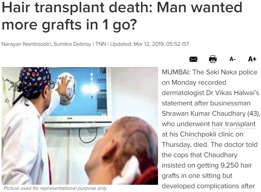 毛髪移植手術後に男性が亡くなる：写真はイメージ（画像は『Times of India　2019年3月12日付「Hair transplant death: Man wanted more grafts in 1 go?」（Picture used for representational purpose only）』のスクリーンショット）