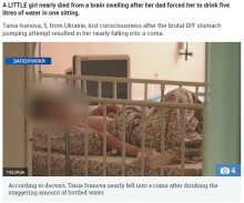 【海外発！Breaking News】「食中毒と思った」父親、大量の水を5歳娘に飲ませて命の危機に（ウクライナ）
