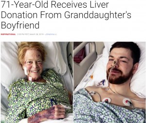 【海外発！Breaking News】「恋人の祖母を救いたい」　肝臓の一部を提供した26歳男性（米）