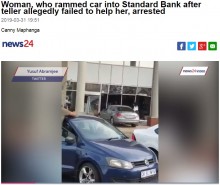 【海外発！Breaking News】5時間待たされて激怒　車ごと銀行に突っ込んだ女性客（南ア）