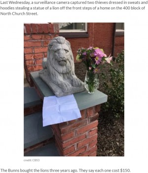 【海外発！Breaking News】盗んだライオン像を、花束と手紙を添えて返却した律儀な泥棒（米）＜動画あり＞