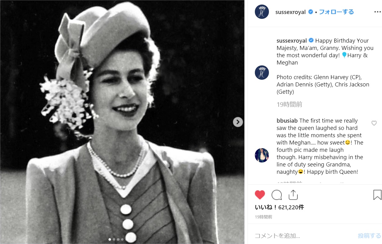 若い頃のエリザベス女王（画像は『The Duke and Duchess of Sussex　2019年4月21日付Instagram「Happy Birthday Your Majesty, Ma’am, Granny.」』のスクリーンショット）