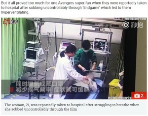 【海外発！Breaking News】『アベンジャーズ』最新作の鑑賞中、女性が過呼吸に　救急搬送される（中国）