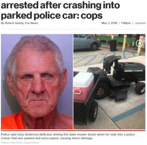 【海外発！Breaking News】芝刈り機を泥酔状態で運転していた男、パトカーに激突し逮捕（米）