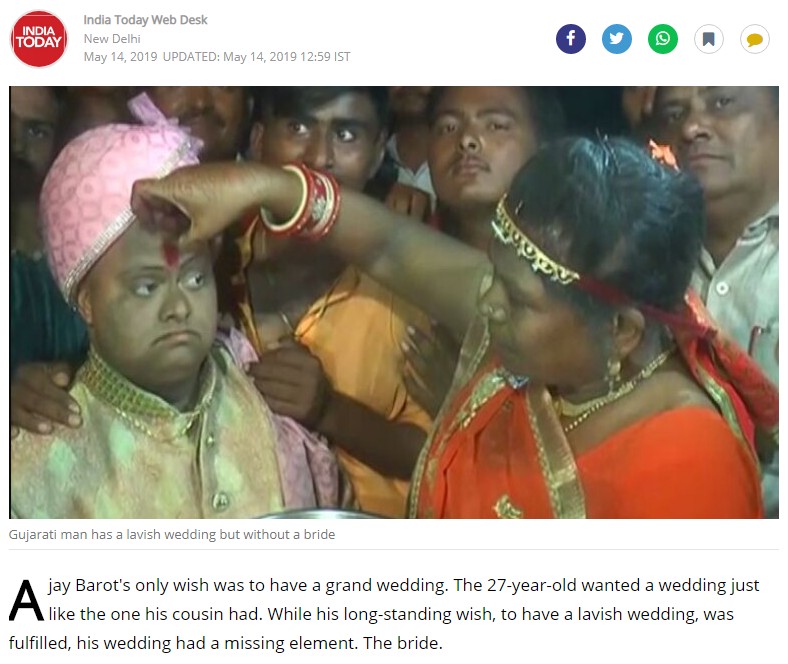 花嫁のいない結婚式を挙げた27歳男性（画像は『India Today　2019年5月14日付「Gujarat boy gets band baaja baaraat and a lavish wedding. But no bride. His story wins the internet」（Photo :ANI）』のスクリーンショット）