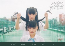 【エンタがビタミン♪】イコラブによる「媚びない」女子高生のパンクロック　『いらない ツインテール』MV公開