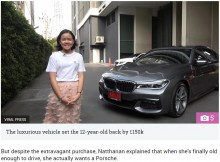 【海外発！Breaking News】12歳のビューティーブロガー、誕生日に2100万円のBMW車をお買い上げ（タイ）＜動画あり＞