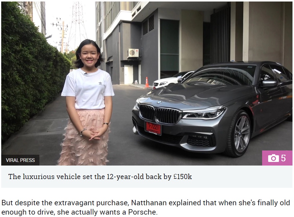 わずか12歳で超高級車を購入した少女（画像は『The Sun　2019年5月15日付「CAR-N’T BE SERIOUS? Beauty blogger splashes out on a ￡150k BMW for her 12th birthday - even though she can’t drive for another five years」（Credit: VIRAL PRESS）』のスクリーンショット）