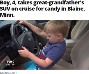 【海外発！Breaking News】4歳児「チョコレートを買いに行きたくて」祖父の車を運転（米）