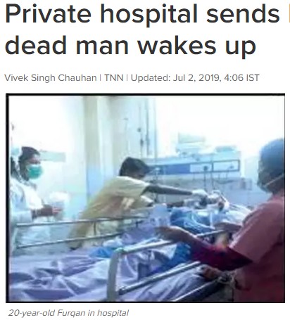 埋葬直前に生きていることが確認された男性（画像は『Times of India　2019年7月2日付「Private hospital sends body home, dead man wakes up」』のスクリーンショット）