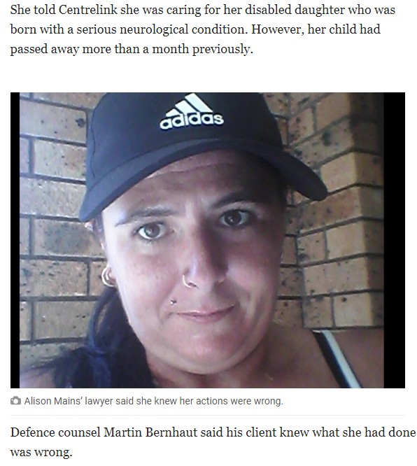 娘が亡くなった後も児童扶養手当を受給していた女（画像は『Sunshine Coast Daily　2019年7月17日付「Mum’s ＄200,000 dead baby Centrelink rort」』のスクリーンショット）