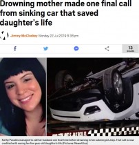 【海外発！Breaking News】湖に転落した車から「最期の電話」をかけた母親　娘の命を救うも自ら犠牲に（米）