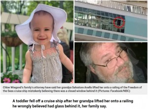 【海外発！Breaking News】クルーズ船のデッキで祖父が抱き上げた1歳半の孫、誤って窓から転落（米）