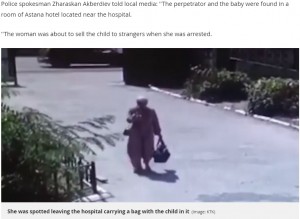 【海外発！Breaking News】出産した病院で新生児を誘拐、他人に売りさばこうとした女が逮捕（カザフスタン）