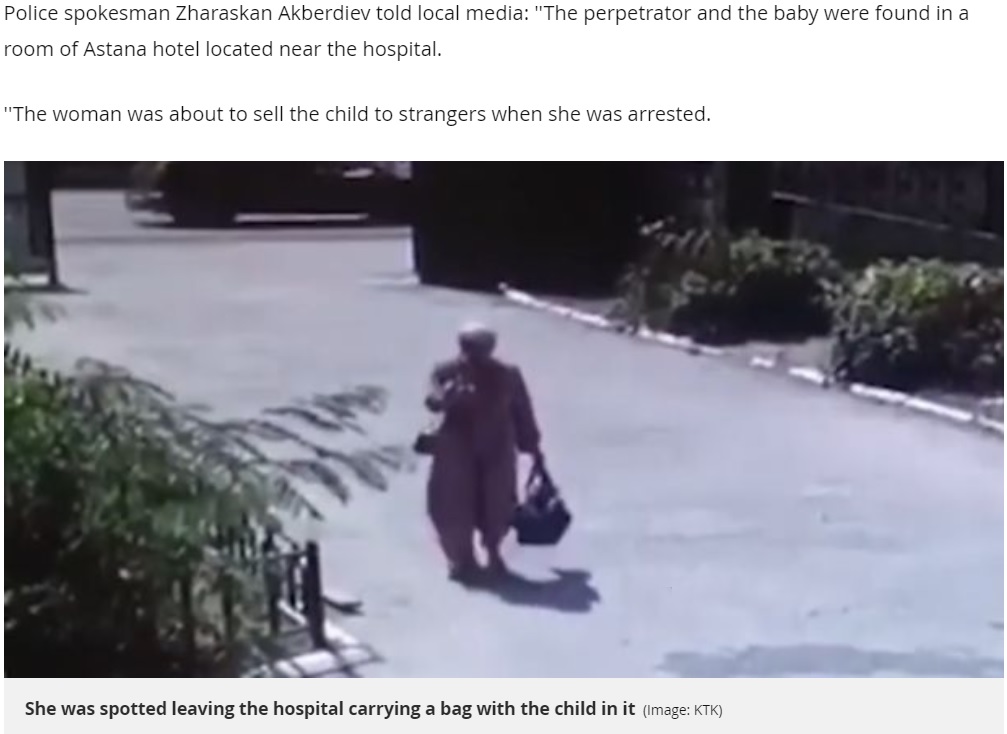 病院から新生児を誘拐した女（画像は『Mirror　2019年7月15日付「Woman, 22, ‘steals newborn girl’ from hospital and ‘tries to sell her to strangers’」（Image: KTK）』のスクリーンショット）