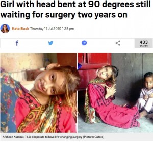 【海外発！Breaking News】首が90度曲がった11歳少女　家族は「手術をさせたい」と必死の訴え（パキスタン）＜動画あり＞
