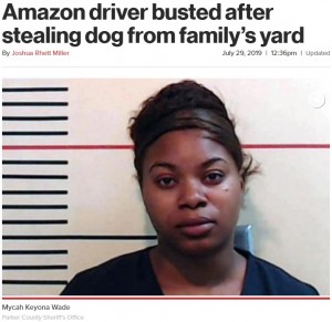 【海外発！Breaking News】Amazon配達員、仕事中に犬を盗みオンラインで販売しようとして逮捕（米）