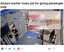 【海外発！Breaking News】「あんたってブサイク」と書いたメモを搭乗客に渡した空港職員が解雇（米）＜動画あり＞