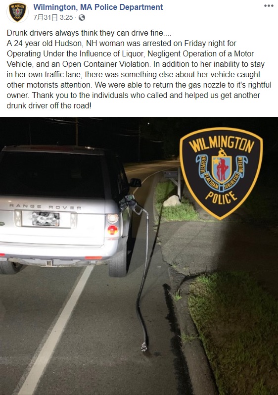 給油口に給油ノズルを差し込んだままで飲酒運転！（画像は『Wilmington, MA Police Department　2019年7月30日付Facebook「Drunk drivers always think they can drive fine....」』のスクリーンショット）