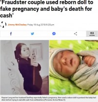 【海外発！Breaking News】偽装妊娠の末「赤ちゃんが死んだ」　人形の写真で寄付金を集めたカップル（米）