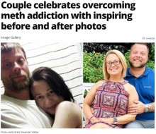 【海外発！Breaking News】薬物を断って2年の夫婦　「人生はやり直せる」とビフォーアフター写真公開（米）