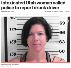 【海外発！Breaking News】「飲酒運転を見た」笑いながら通報した女、自身が飲酒運転で逮捕（米）