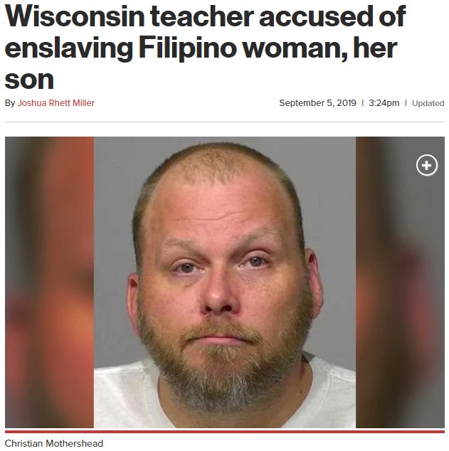 知り合ったフィリピン人女性を奴隷のように扱った高校教師（画像は『New York Post　2019年9月5日付「Wisconsin teacher accused of enslaving Filipino woman, her son」（Milwaukee County Jail）』のスクリーンショット）