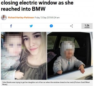 【海外発！Breaking News】車のスイッチを触った2歳児、母親がパワーウィンドウに首を挟まれ死亡（ベラルーシ）