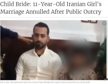 【海外発！Breaking News】11歳少女の結婚式動画が拡散　イラン児童婚の現状が浮き彫りに＜動画あり＞
