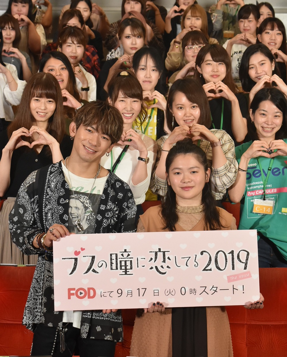 『ブスの瞳に恋してる 2019～The Voice～』トークショーにてNAOTOと富田望生