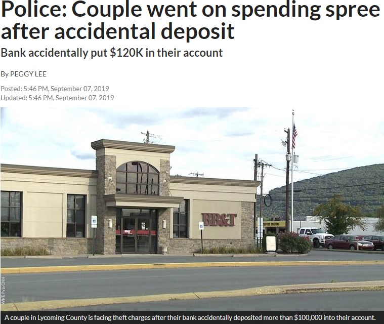 間違って巨額の振り込みをした銀行（画像は『WSLS 10 News　2019年9月7日付「Police: Couple went on spending spree after accidental deposit」』のスクリーンショット）