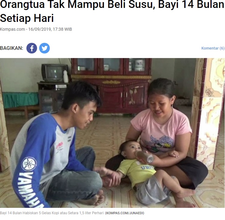 哺乳瓶で我が子にコーヒーを飲ませる両親（画像は『Kompas.com　2019年9月16日付「Orangtua Tak Mampu Beli Susu, Bayi 14 Bulan Diberi 5 Gelas Kopi Setiap Hari」（KOMPAS.COM/JUNAEDI）』のスクリーンショット）
