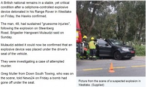 【海外発！Breaking News】運転中に座席が爆発、ドライバーが重傷（南ア）
