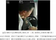 【海外発！Breaking News】10歳児が高速道路を運転　「ベテラン運転手ね」と動画投稿した母親に非難殺到（中国）