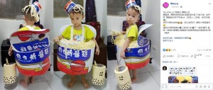 【海外発！Breaking News】「ラーメン＆タピオカミルクティー」ママ手作りのハロウィン衣装に絶賛の声（台湾）