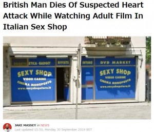 【海外発！Breaking News】イタリアで60歳の男性観光客、ポルノ映画を鑑賞中に死亡