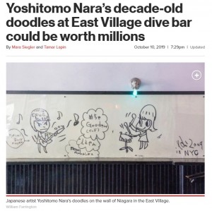 【海外発！Breaking News】奈良美智氏のニューヨークのバーでの落書き　10年経って5億円超の価値に