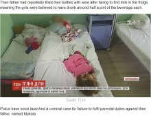 【海外発！Breaking News】父親にワインを飲まされた2歳と4歳の姉妹　急性アルコール中毒に（ウクライナ）