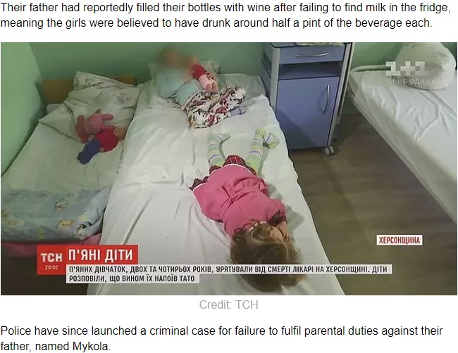 ワインを飲まされて入院した幼い姉妹（画像は『LADbible　2019年10月11日付「Two Girls Hospitalised After Father ‘Gave Them Wine’ Instead Of Milk」（Credit: TCH）』のスクリーンショット）